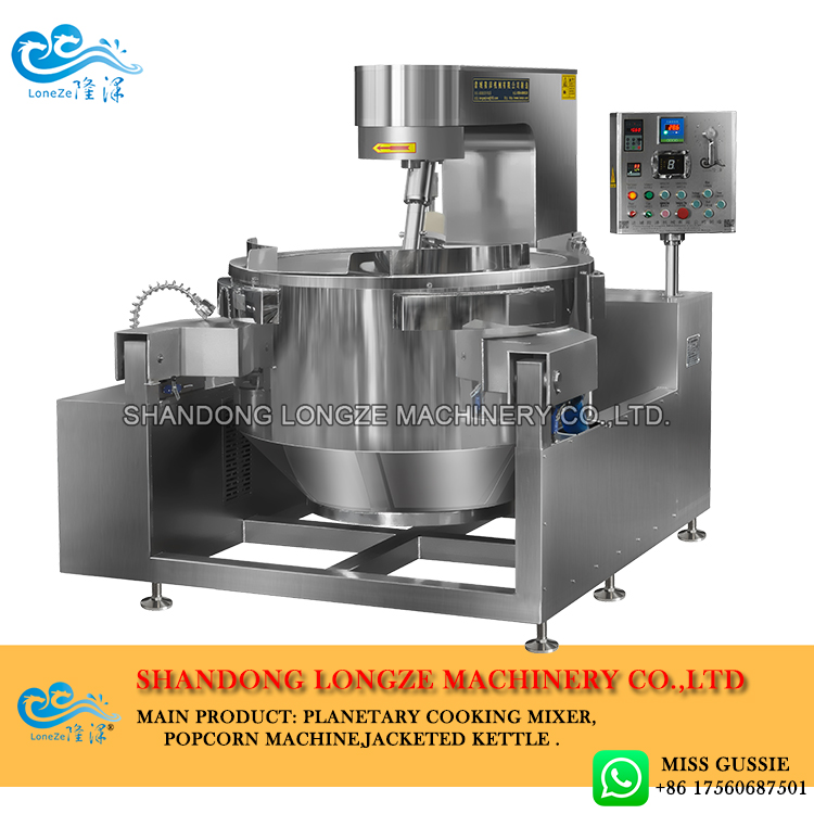Electric Induction Cooking Mixer