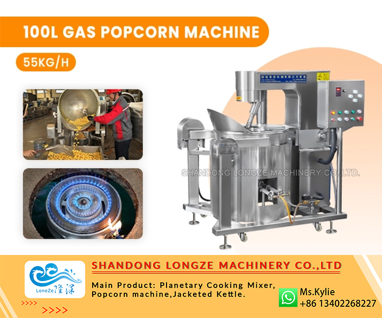 Industrial gas popcorn machine, Commercial popcorn equipment, Automatic popcorn machine manufacturer