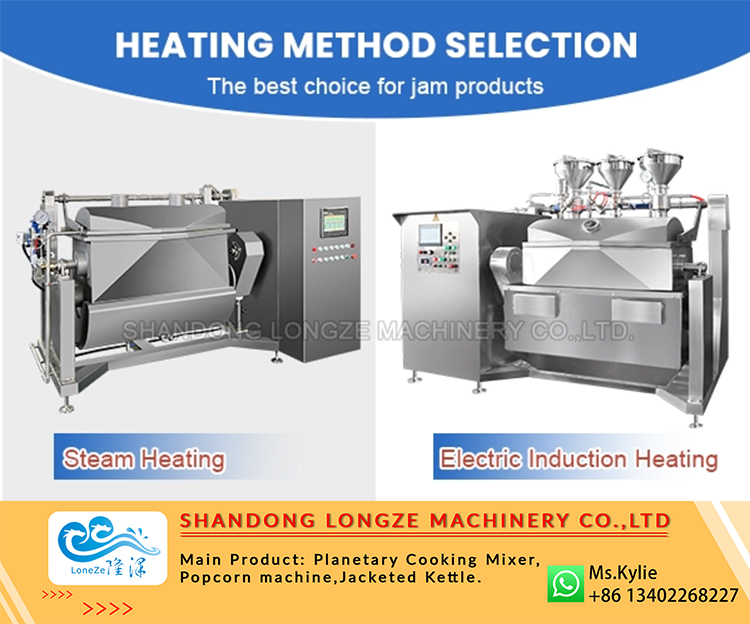 vacuum horizontal mixer, industrial jam vacuum mixer, vacuum cooking mixer