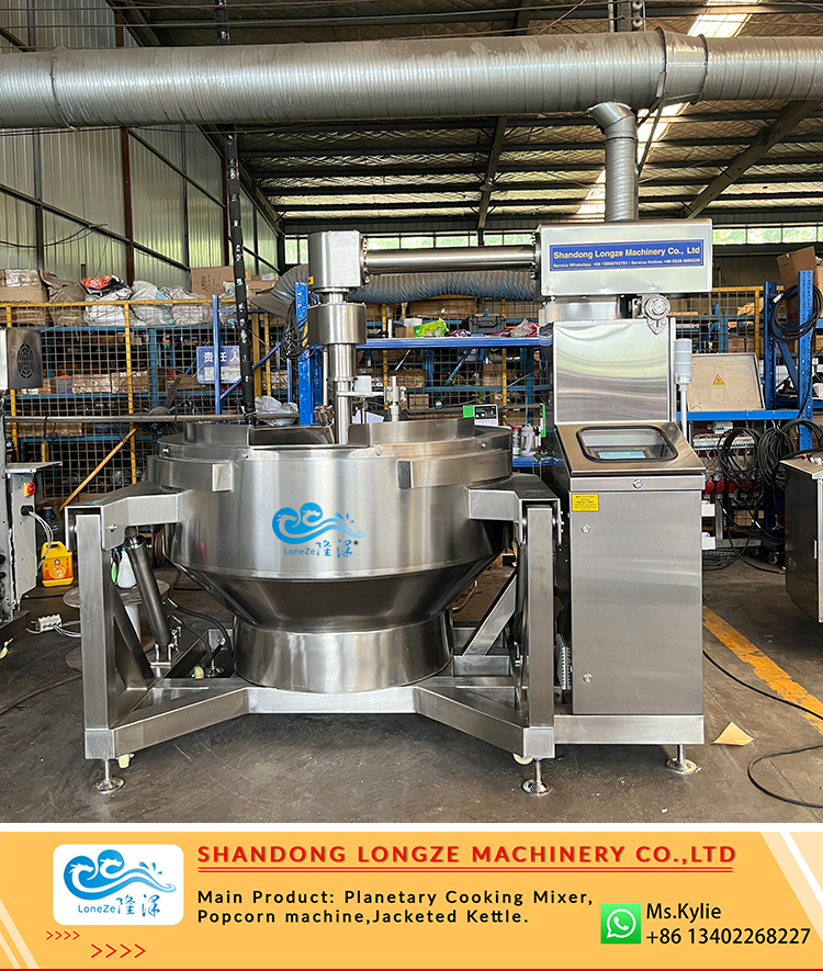 automatic fried rice machine, egg fried rice machine, industrial fried rice cooking machine