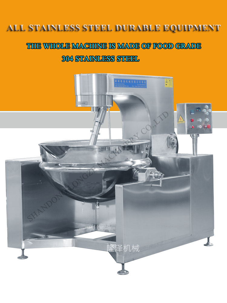 Full Automatic Gas Heating Bean Paste Cooking Machine