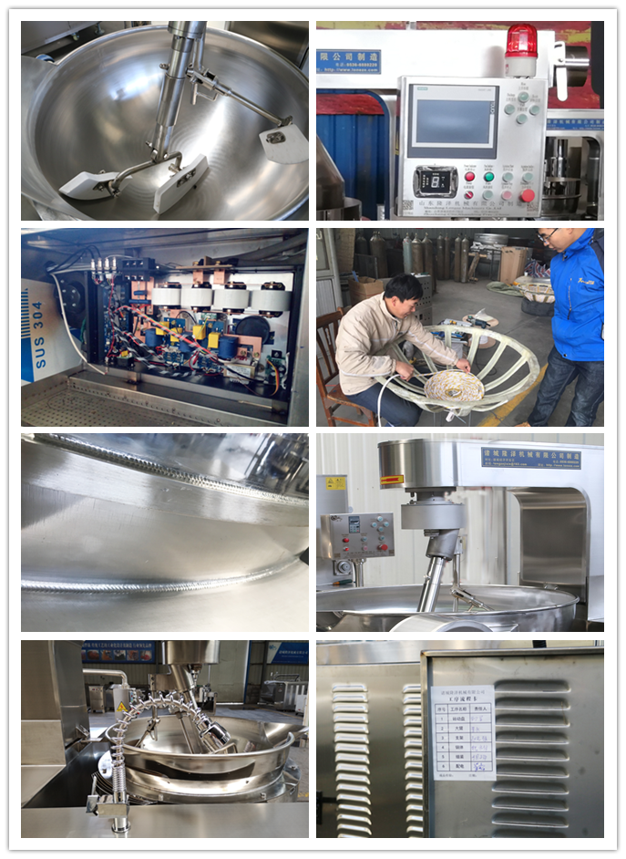 Full Automatic Gas Heating Bean Paste Cooking Machine