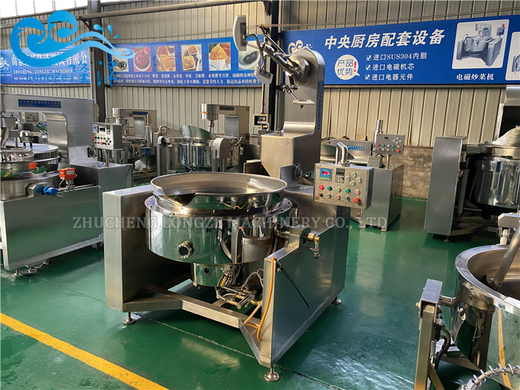 Candy Fire Cooking Mixer Supplier