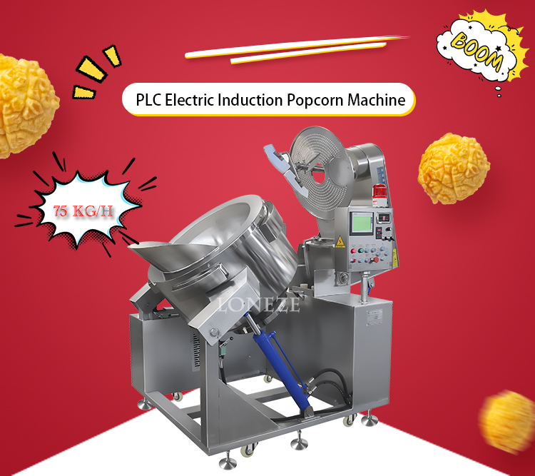 caramel popcorn machine, China popcorn machine，popcorn machine industrial