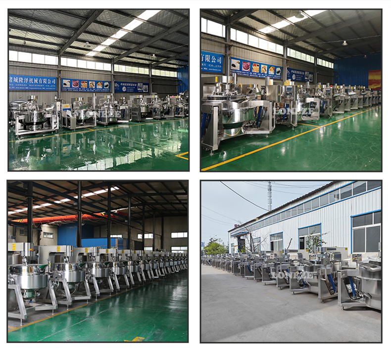 cooking mixer machine price, stainless steel cooking mixer machine,food mixer cooking machine