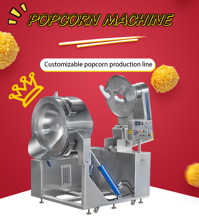 caramel popcorn machine industrial, popcorn machine factory China, electric popcorn machine