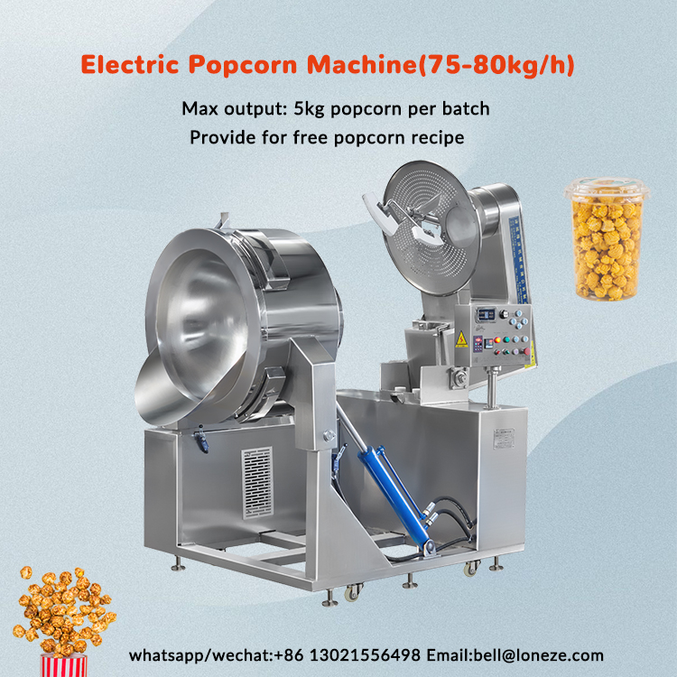 electric induction popcorn machine,commercial popcorn maker for factory,popcorn processing machine