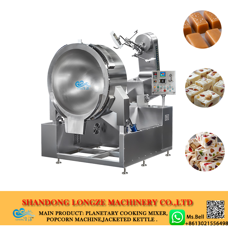 nougat cooking machine，industrial nougat making machine，planetary cooking mixer，commercial candy cooking mixer