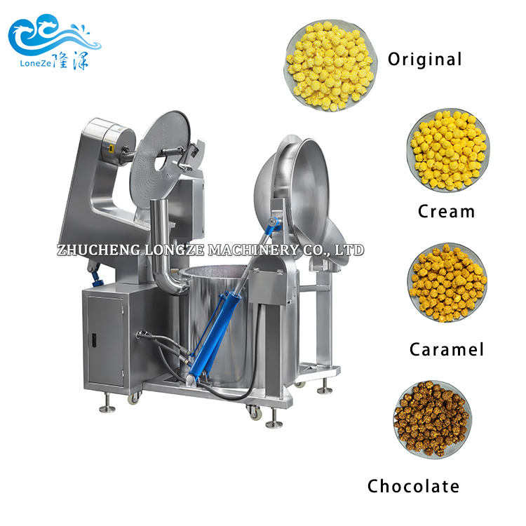 热销焦糖蘑菇味爆米花自动商用燃气加热爆米花机生产线