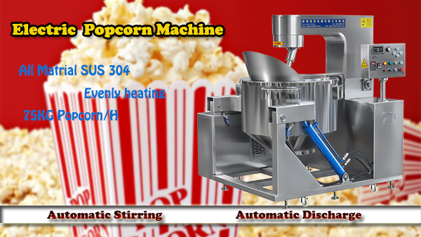 Sauce stirring pot professional stuffing cooking equipment_Industry  knowledge_Bean paste cooking mixer_Jam paste cooking mixer_Ball shape  popcorn processing line-Zhucheng Longze Machinery Co.,Ltd