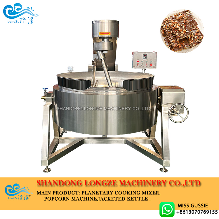 High Efficiency Industrial Toffee Cooking Mixer Machine