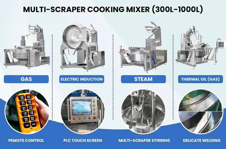 industrial satay sauce cooking mixer machine, customizable stainless steel cooking mixer, how to improve satay sauce yield industrial