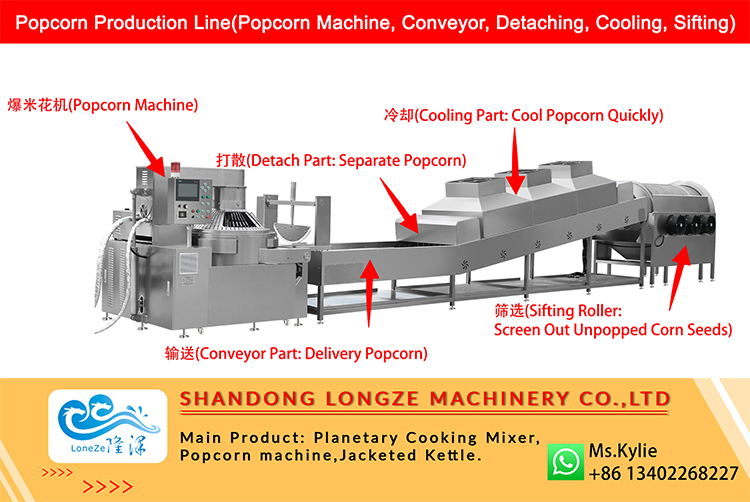 industrial popcorn production line, automatic popcorn production line, flavored popcorn production line