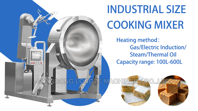 industrial coconut candy cooker, candy making cooking mixer, automatic coconut candy machine