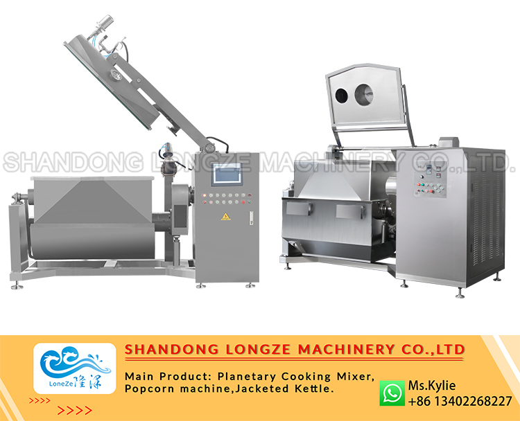 horizontal cooking mixer, vacuum cooking mixer, fruit jam cooking machine