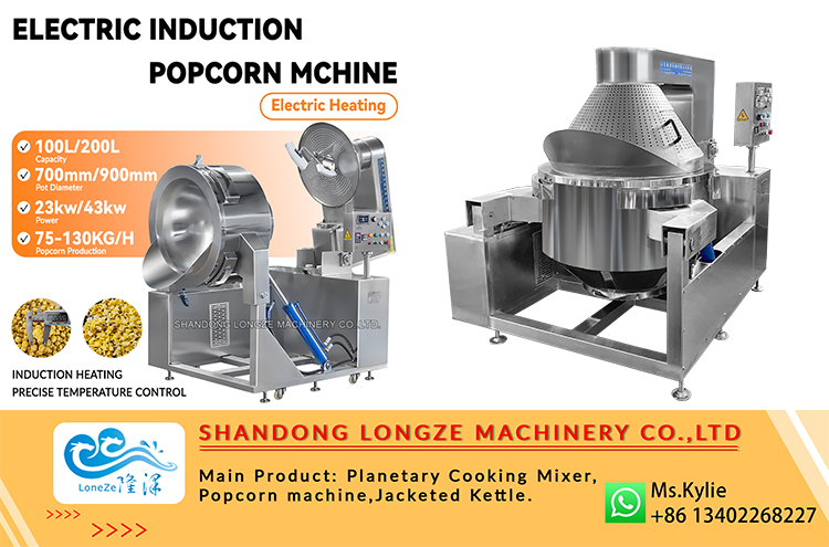 start a popcorn business equipment, industrial popcorn machine, 100L gas popcorn machine, commercial popcorn equipment