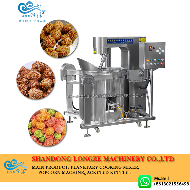 Industrial Gas Popcorn Machine