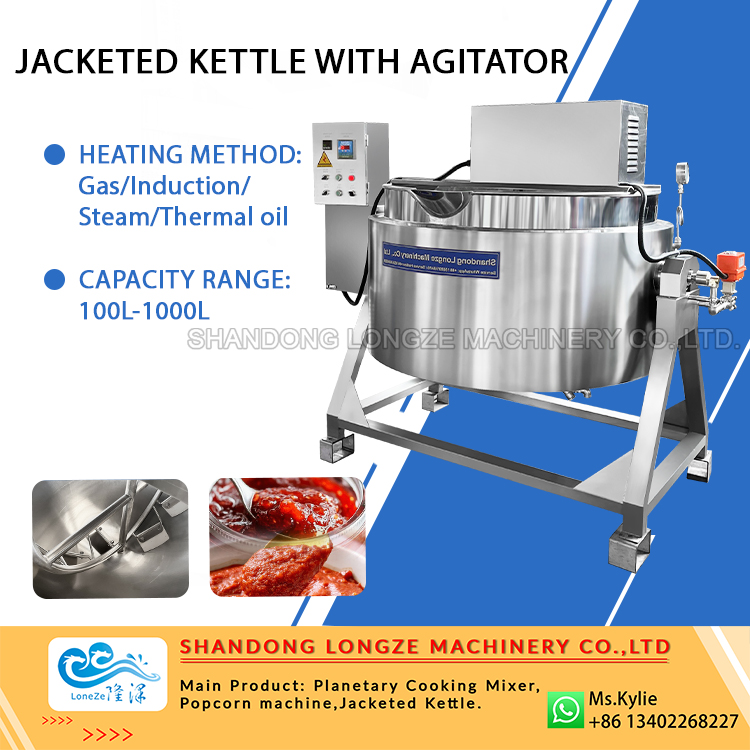 Ketel Masak Berjaket Uap Stainless Steel Industri Efisiensi Tinggi dengan Pengaduk