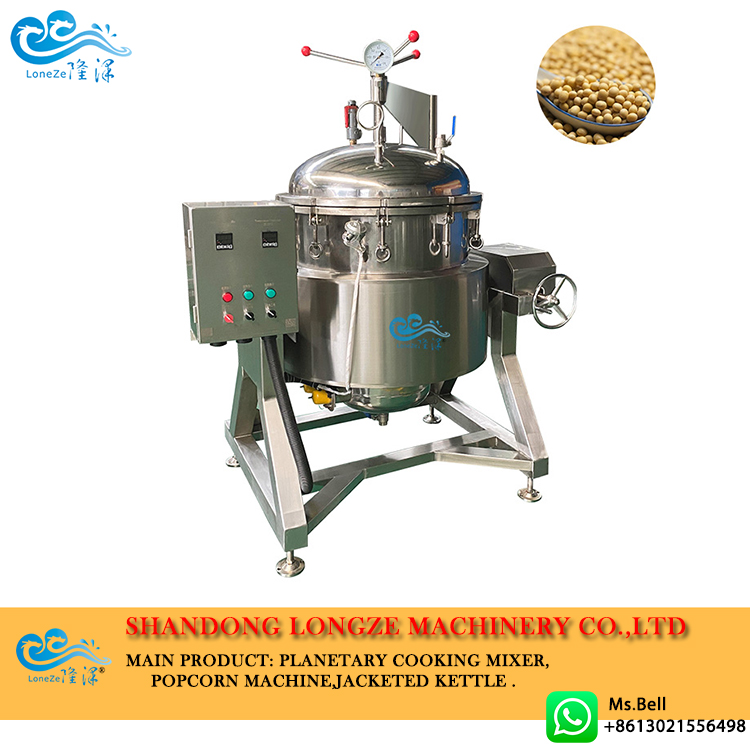 Large Industrial High Pressure Cooking Pot