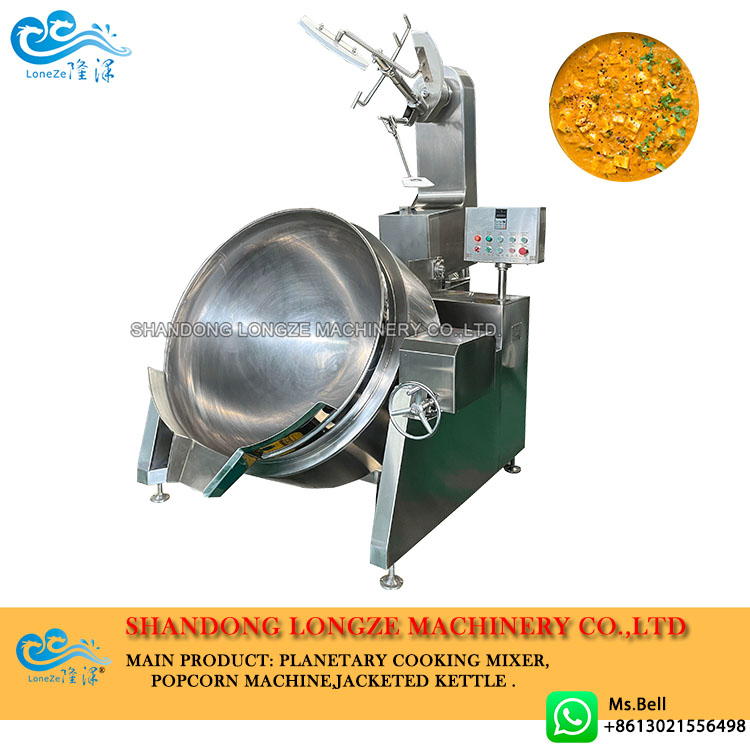 High Efficiency Industrial Masala Cooking Mixer