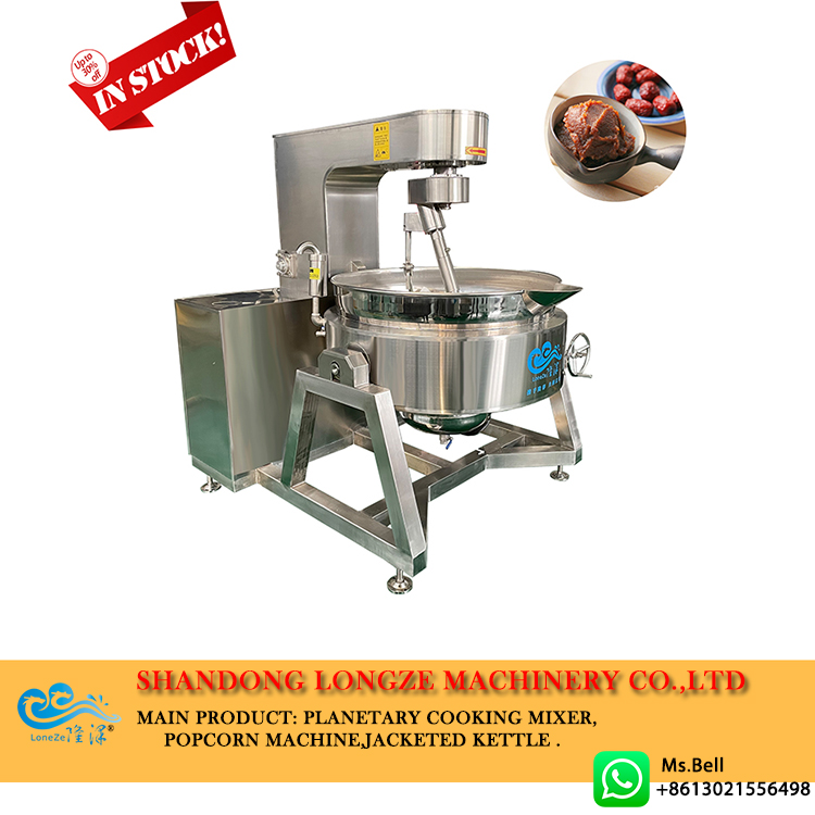 Date Paste Industrial Cooking Machine with Mixer