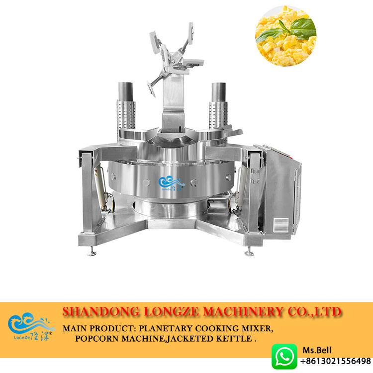 Industrial Automatic Vegetables Cooking Mixer Machine