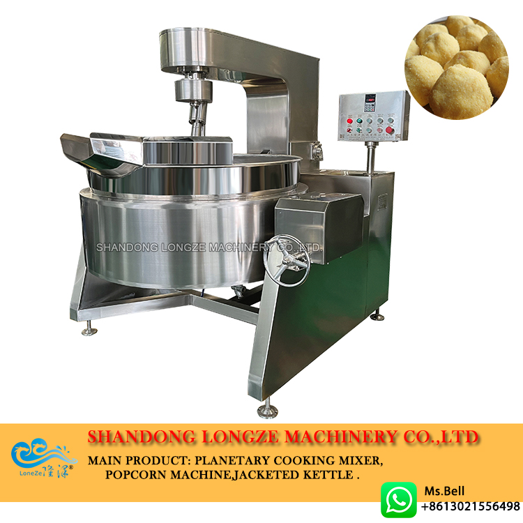 Industrial Steam Heating Khoya Cooking Mixer