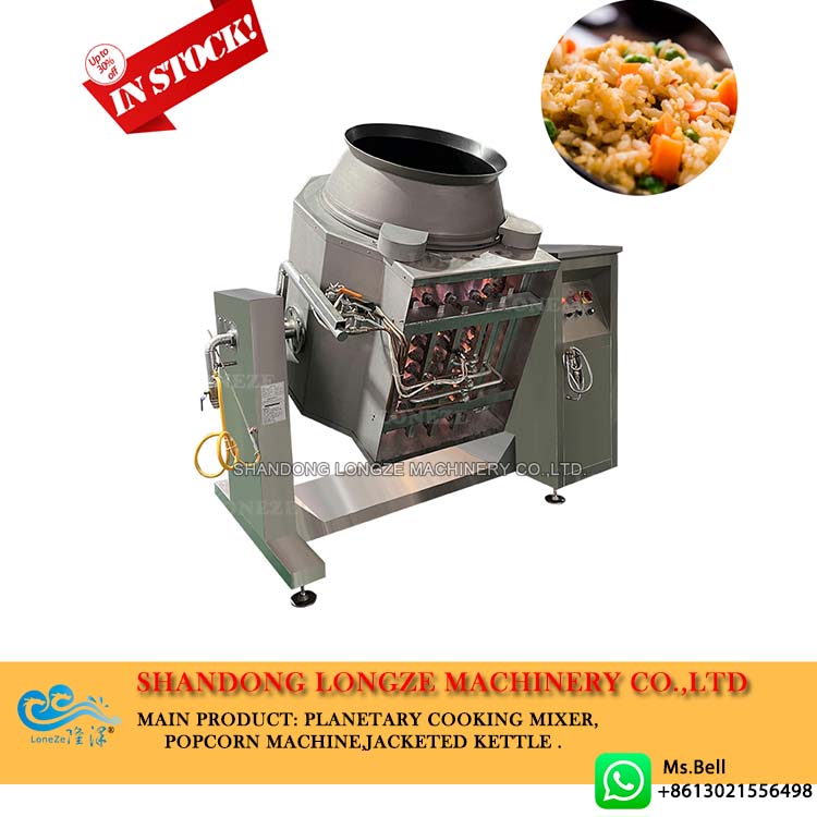 Multi-function Commercial Use Automatic Stir Fry Machine