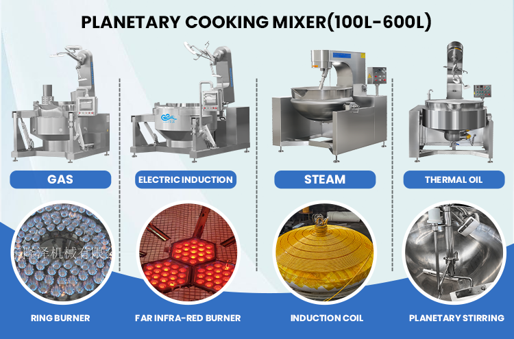 industrial oatmeal porridge cooking mixer, commercial porridge cooker, planetary cooking mixer, industrial gas cooking mixer, 100L-600L cooking mixer