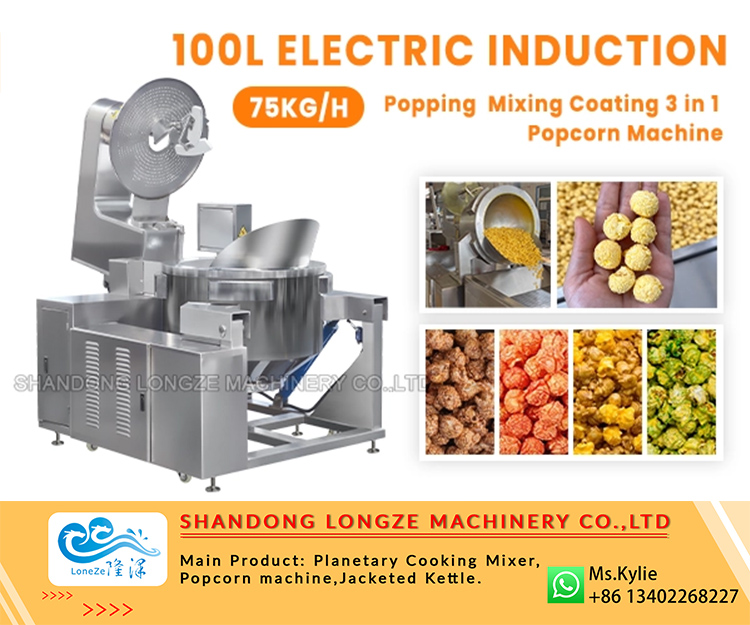 industrial popcorn production line, automatic popcorn production line, flavored popcorn production line