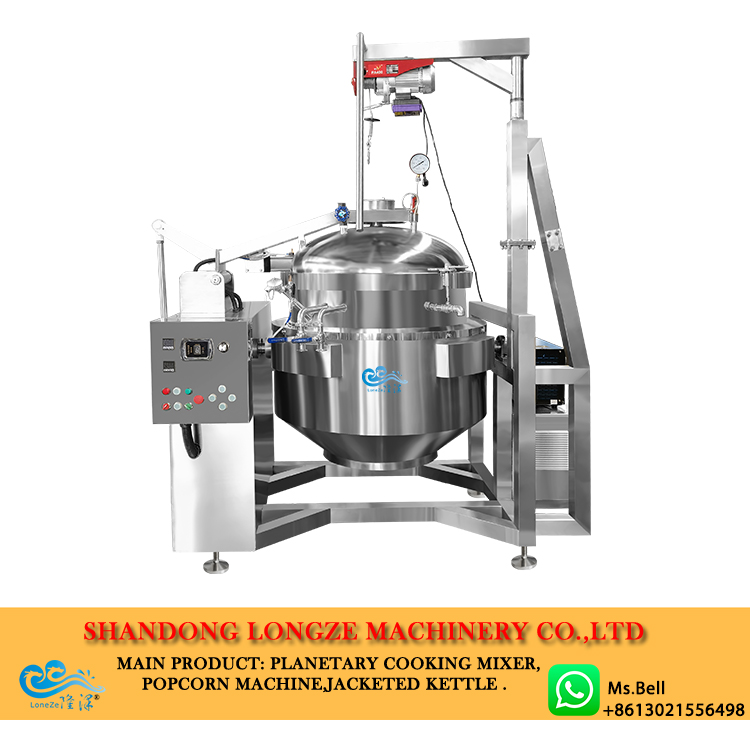 Industrial High Pressure Cooker