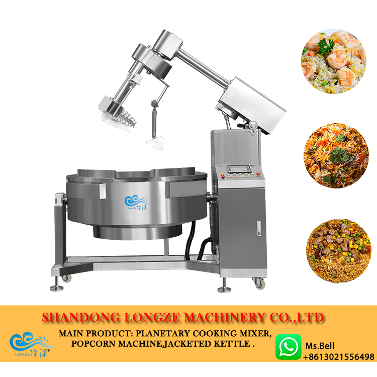 Fully Automatic Industrial Large Rice Cooker Fried Rice Cooking Pan with Stirrer