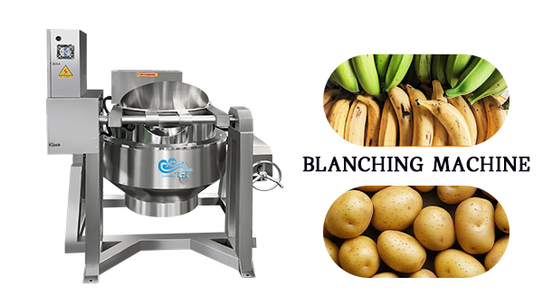 เครื่องลวก 1 เครื่อง ที่สามารถลวกถั่ว/กล้วย/ถั่ว/ผัก/เนื้อสัตว์ได้