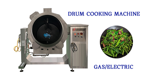 自动滚筒炒菜机操作视频