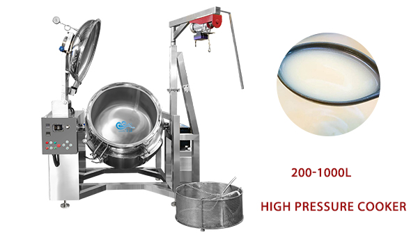 食品级不锈钢工业高压锅制造商