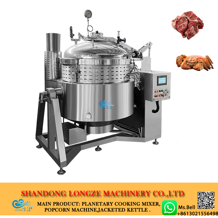 طناجر الضغط العالي الصناعية في إنتاج أغذية الحيوانات الأليفة