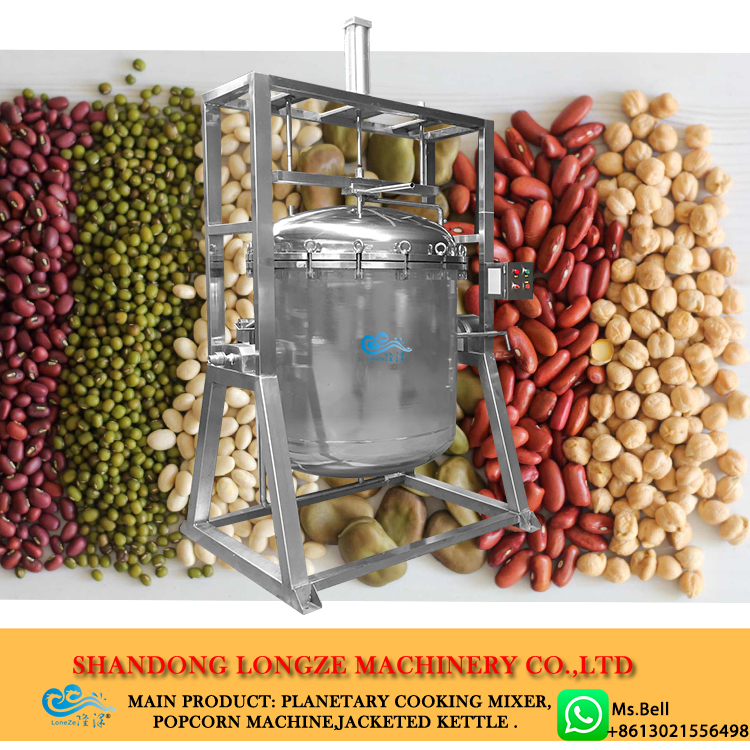 Промышленная паровая варочная емкость из нержавеющей стали для приготовления бобовых под высоким давлением.