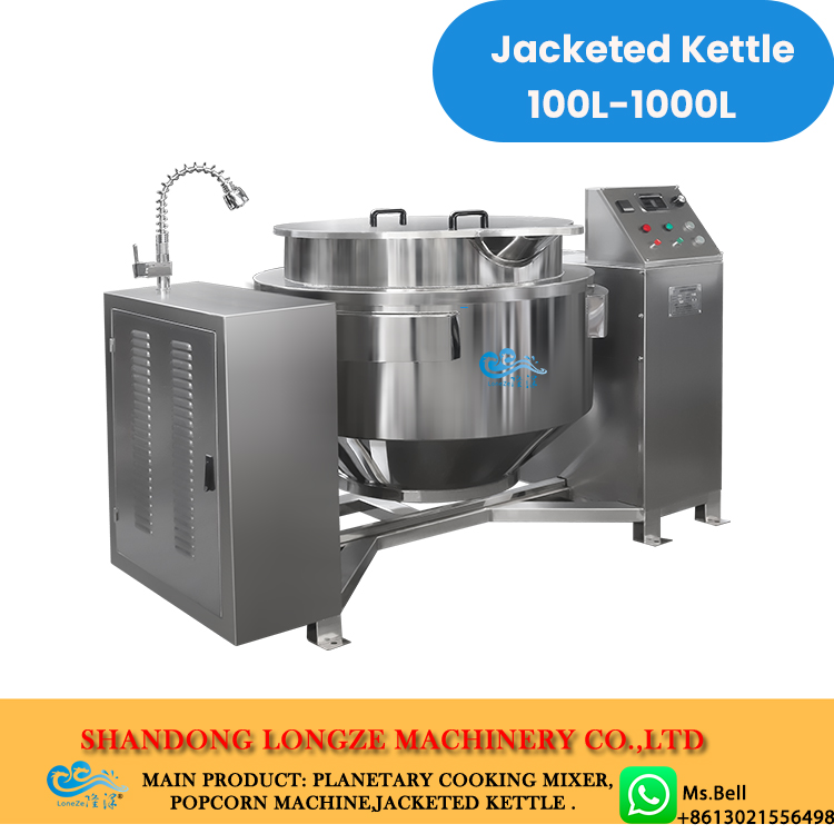 用于食品加工的高效工业夹层锅