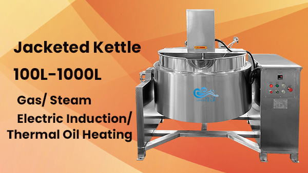 Chinese fabrikant van dubbelwandige ketels: 14 jaar ervaring, 4 verwarmingsmethoden, capaciteit van 100L tot 1000L