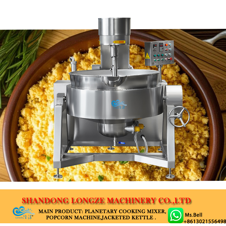 กระทะสำหรับปรุงอาหารอุตสาหกรรม สำหรับการผลิตฟาโรฟา