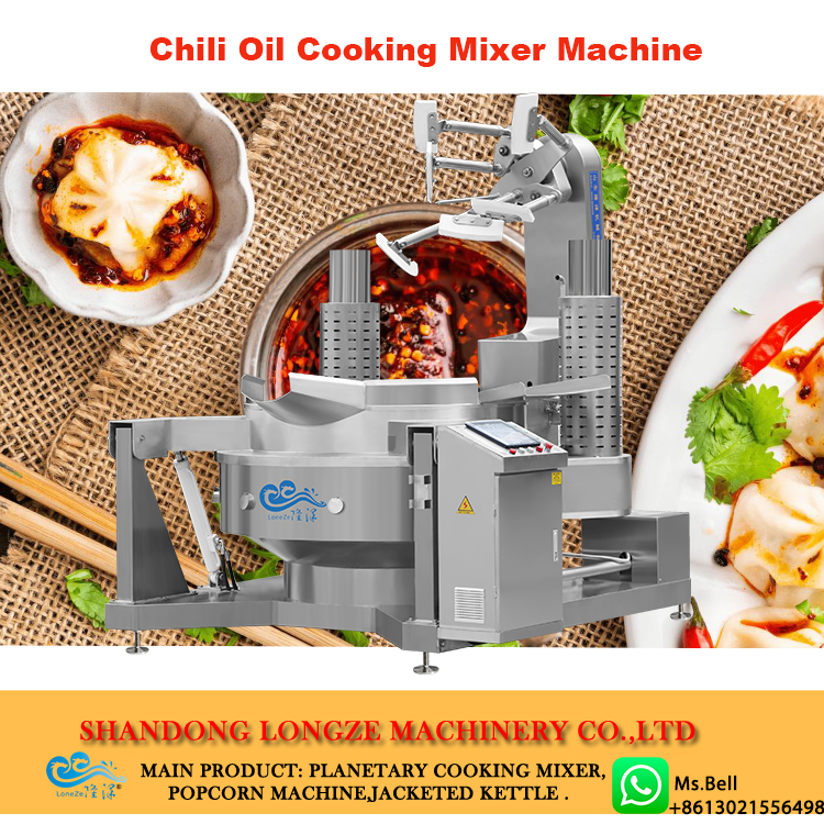 四川辣椒油专用全自动行星炒锅