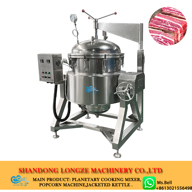 工業用高圧調理器メーカー