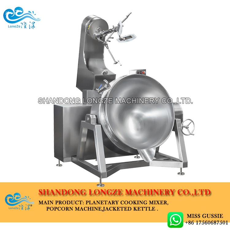 gas cooking mixer machine