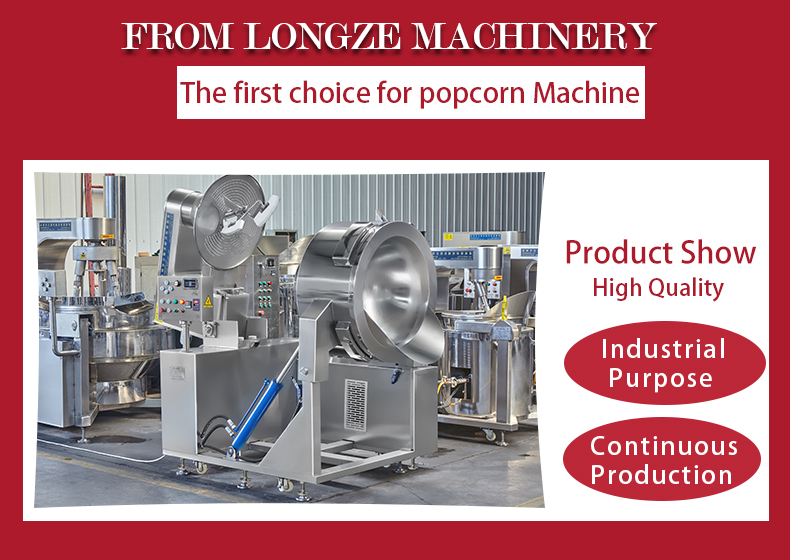 caramel popcorn machine, China popcorn machine，popcorn machine industrial