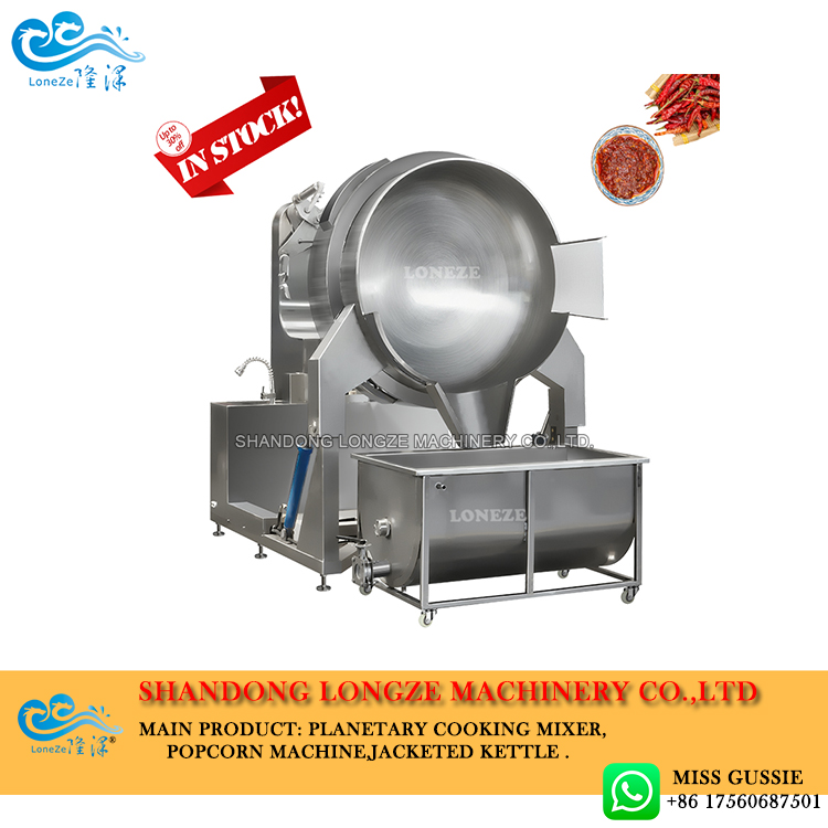 nougat cooker, cooking mixer machine for restaurant ,industrial cooking mixer