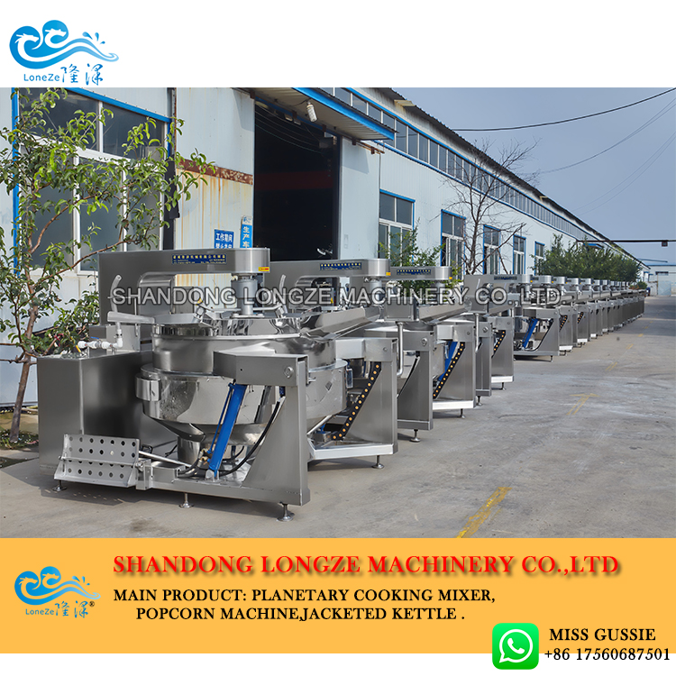 chili sauce making machine, chili sauce making equipment, sauce processing equipment