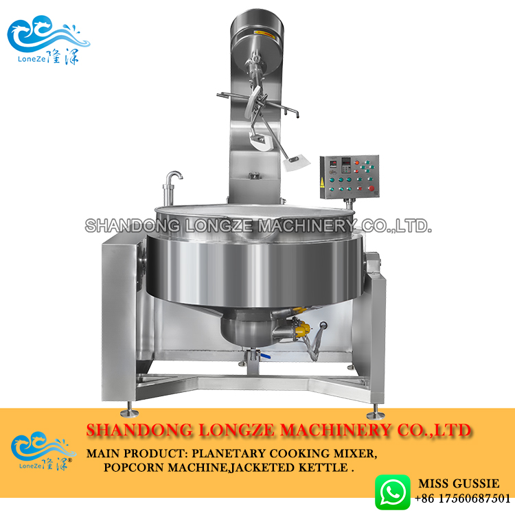 cooking gas filling machine, cooking mixer machine price,cooking kettle with mixer