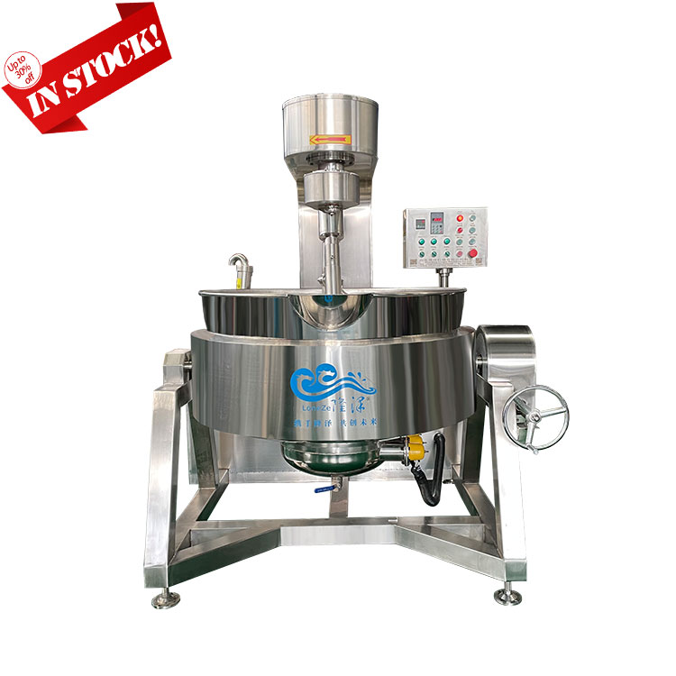 fruit jam cooking mixer machine，industrial cooking mixer machine， automatic steam  jam cooking mixer machine