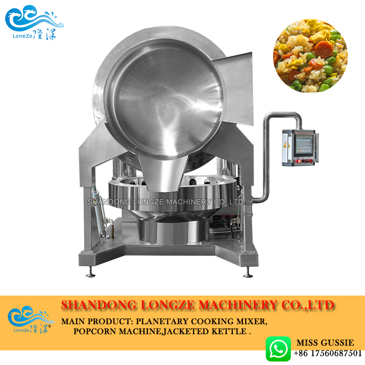 Biryani cooking mixer machine, Biryani planetary cooking mixer machine, Biryani industrial cooking mixer machine manufacturer