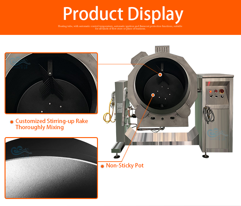 automatic drum cooking machine,automatic cooking robot machine,automatic drum cooking robot machine